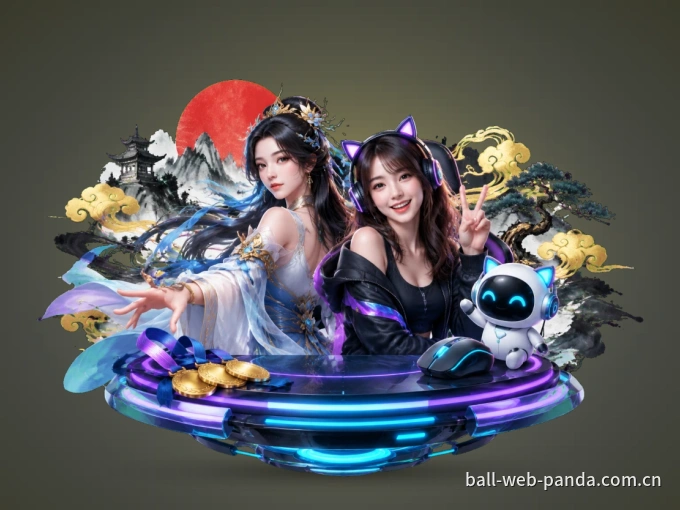 简易观赛说明
